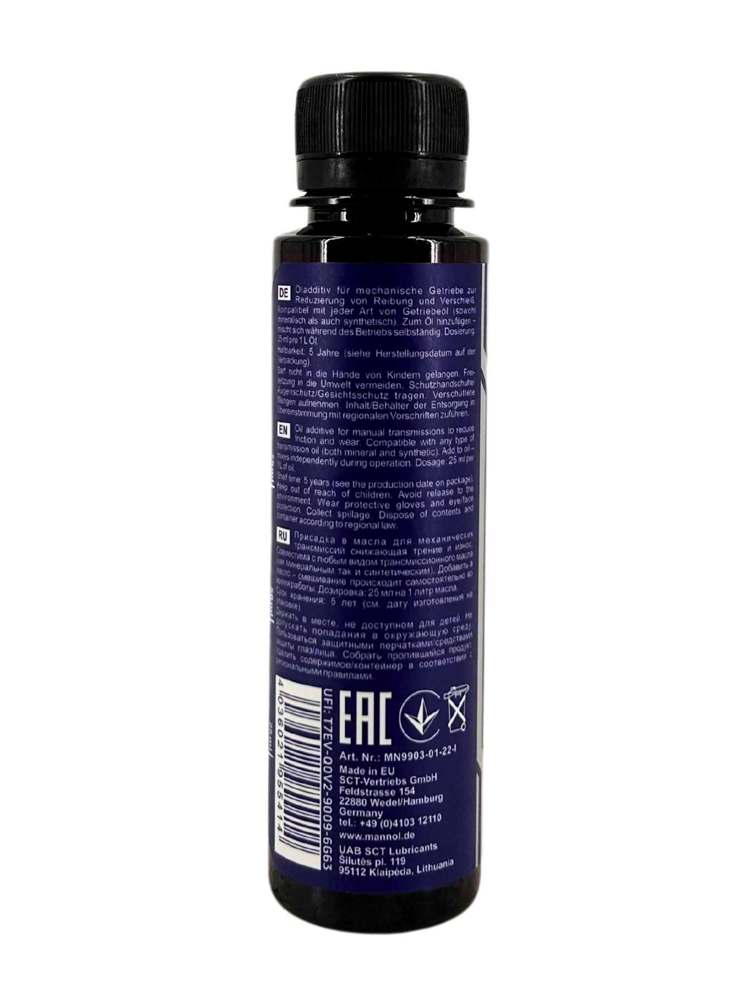 Mannol Getriebeoel Additiv manual 100 ML