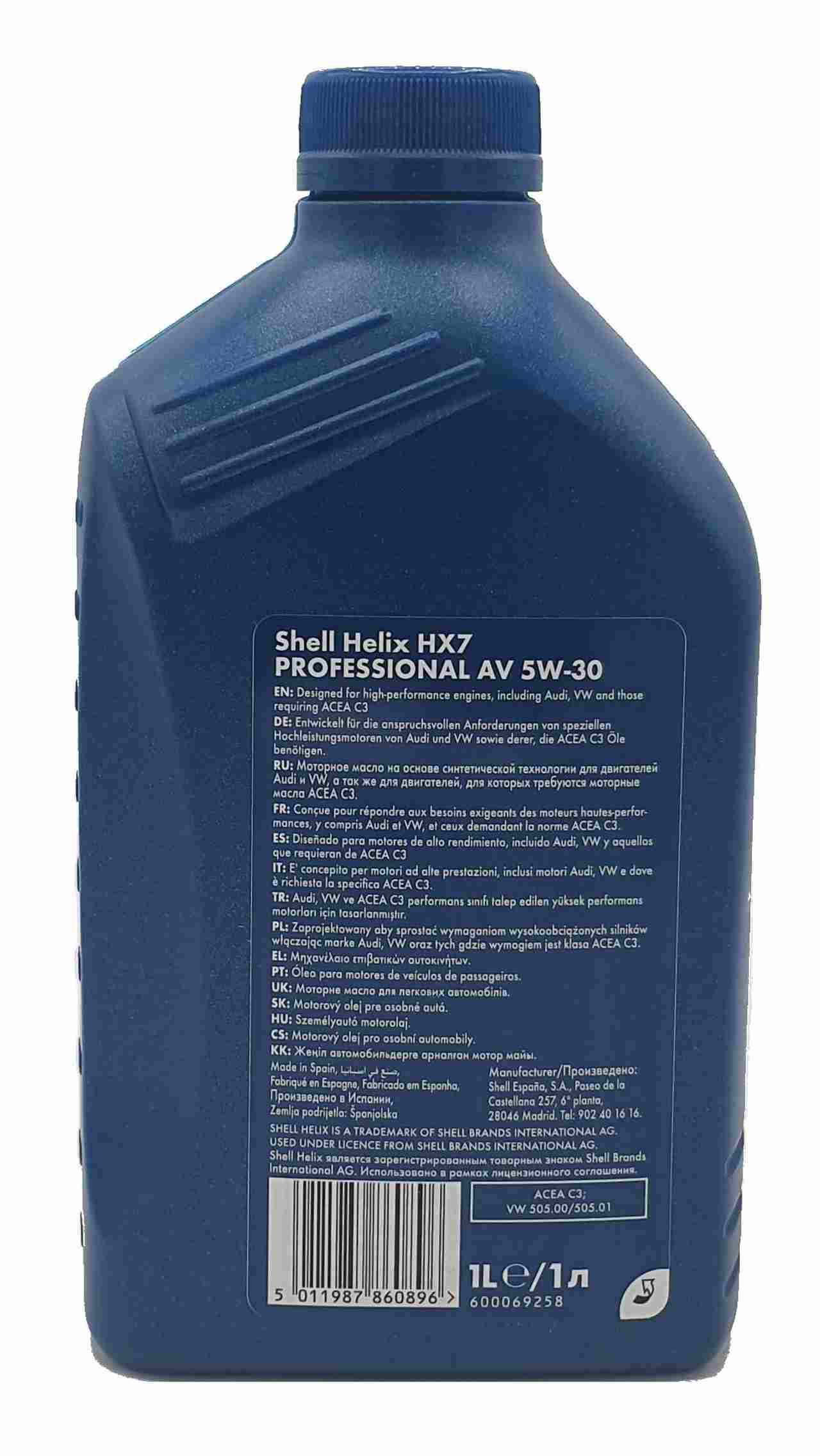 Shell Helix HX7 Professional AV 5W-30 1 Liter