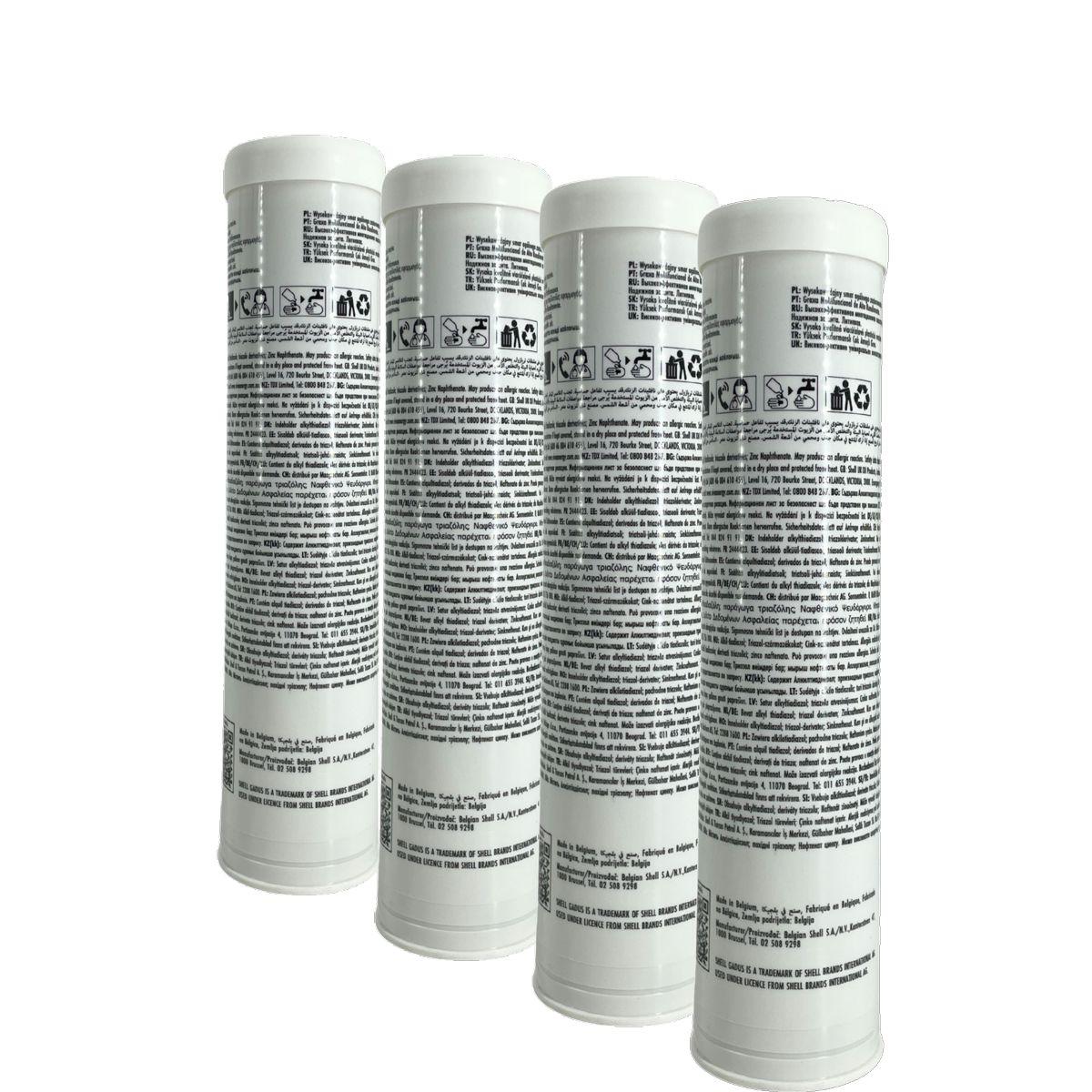 Shell Gadus S2 V100 3 4x400 Gramm