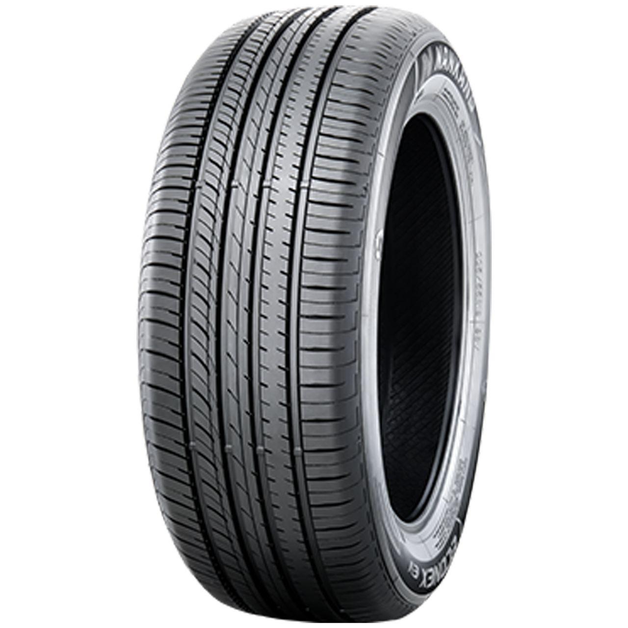 NANKANG ECONEX NEV-1 225/55R18 98V BSW