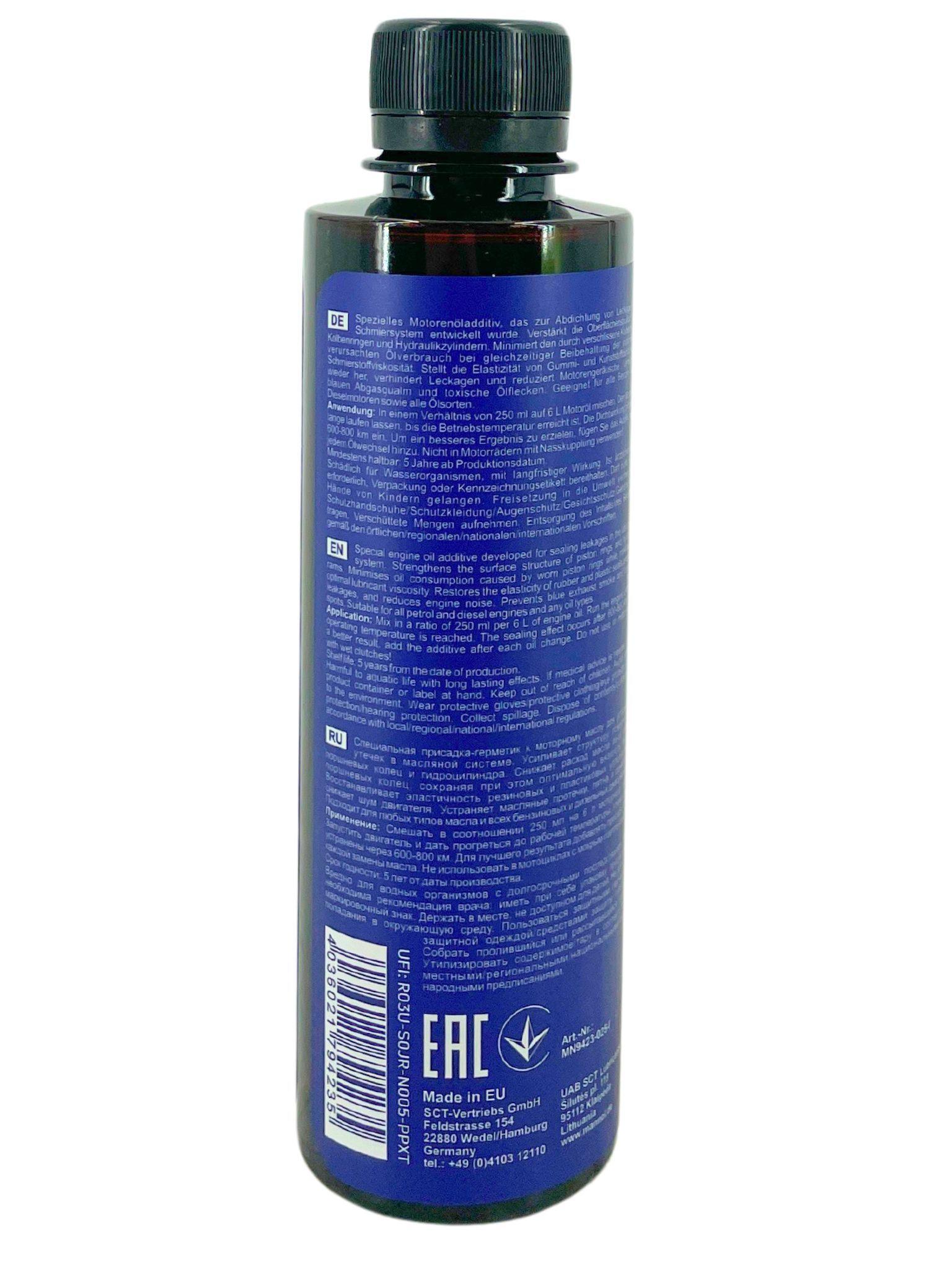 Mannol Oil Leak-Stop Motordichtmittel Ölverlust-Stop Additiv 250 ML