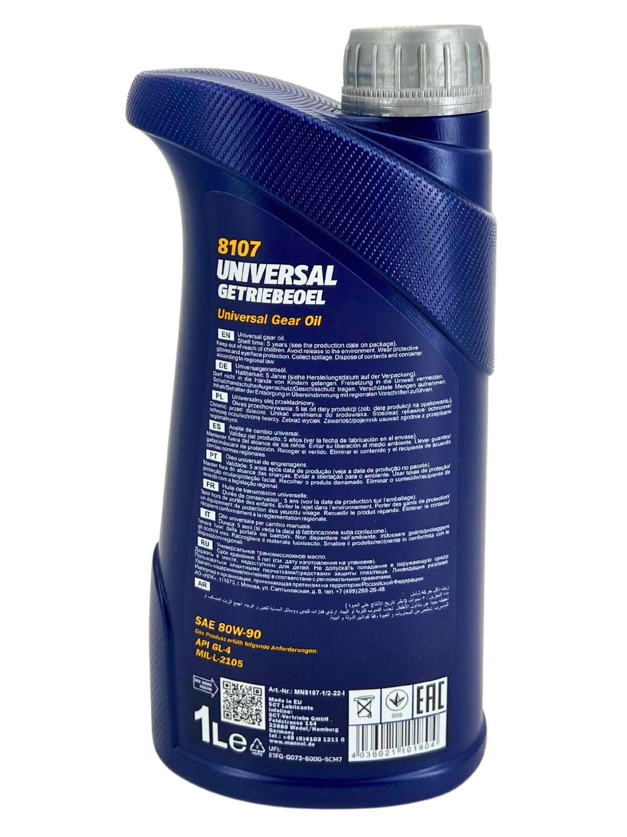 Mannol Universal Getriebeöl 80W-90 GL-4 1 Liter