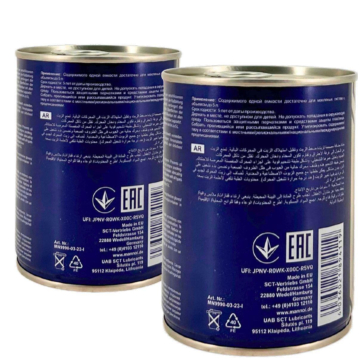Mannol Motor Doctor 2x300 ML