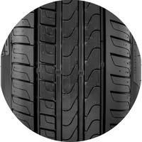 PIRELLI CINTURATO P7 BLUE (NF0) 245/45R20 103Y (NF0) XL ELECT MFS