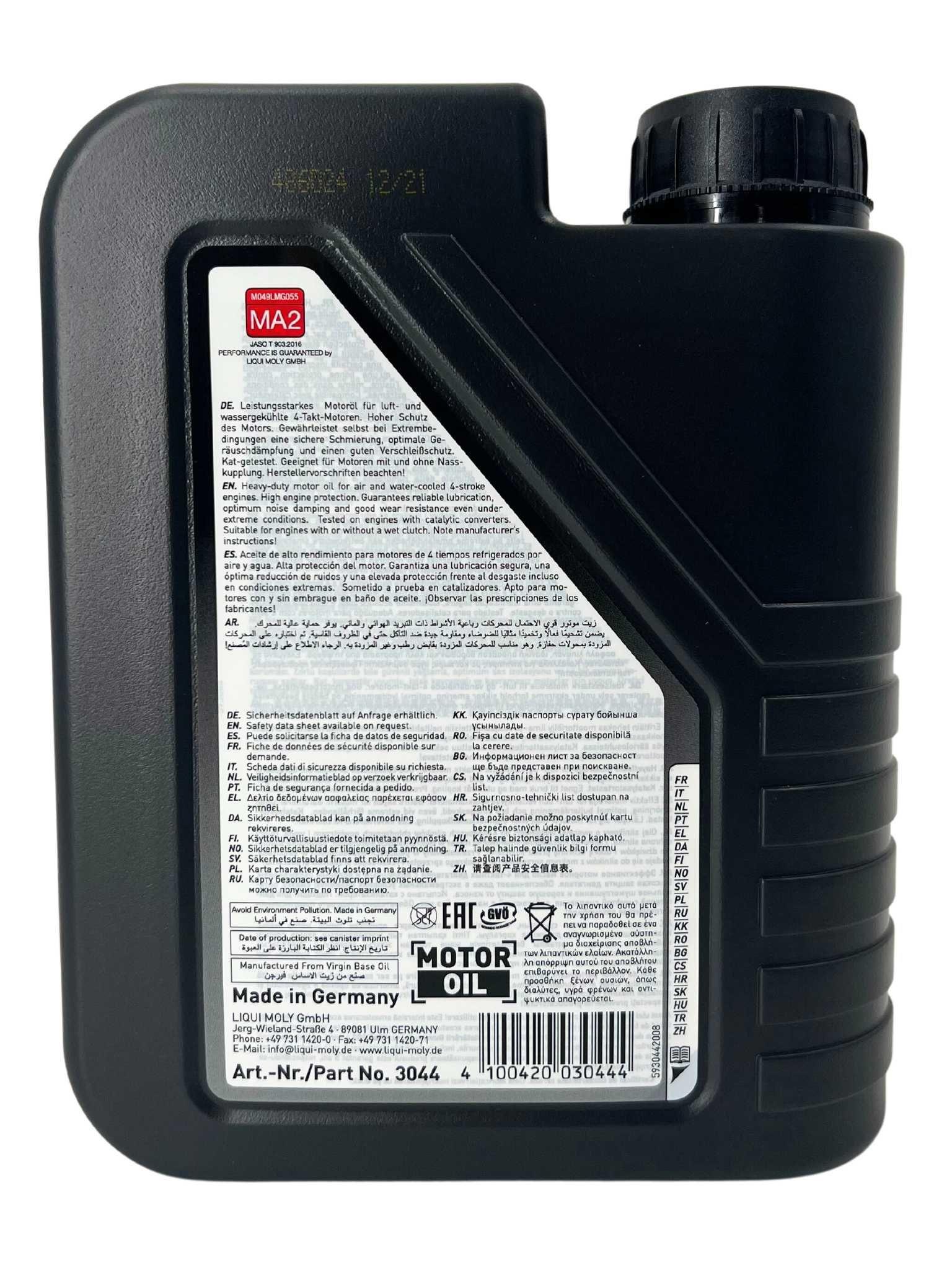 Liqui Moly Motorbike 4T Basic Street 10W-40 1 Liter