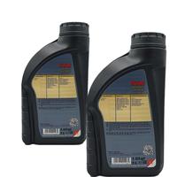 Fuchs Titan GT1 Flex 3 5W-40 2x1 Liter