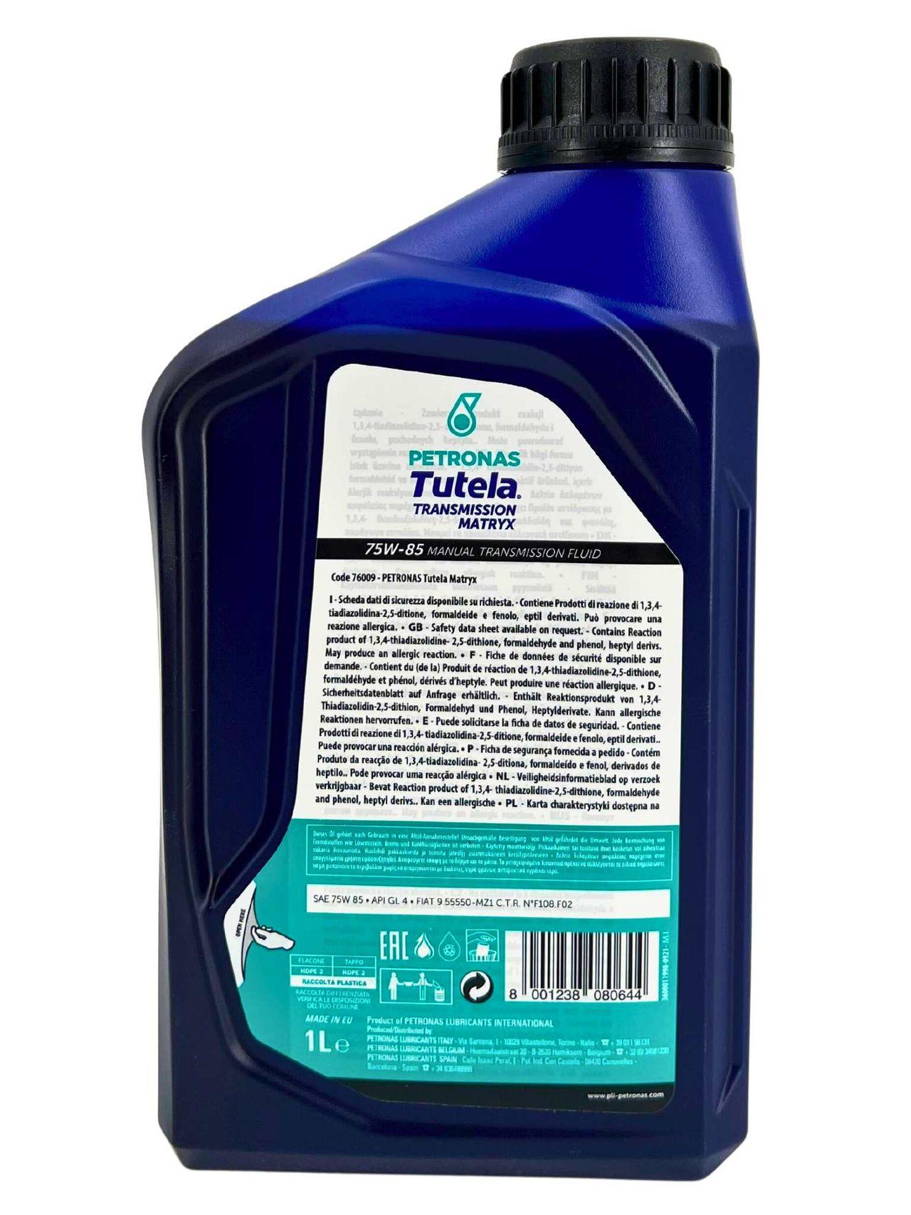 Petronas Tutela Transmission Matryx 75W-85 1 Liter