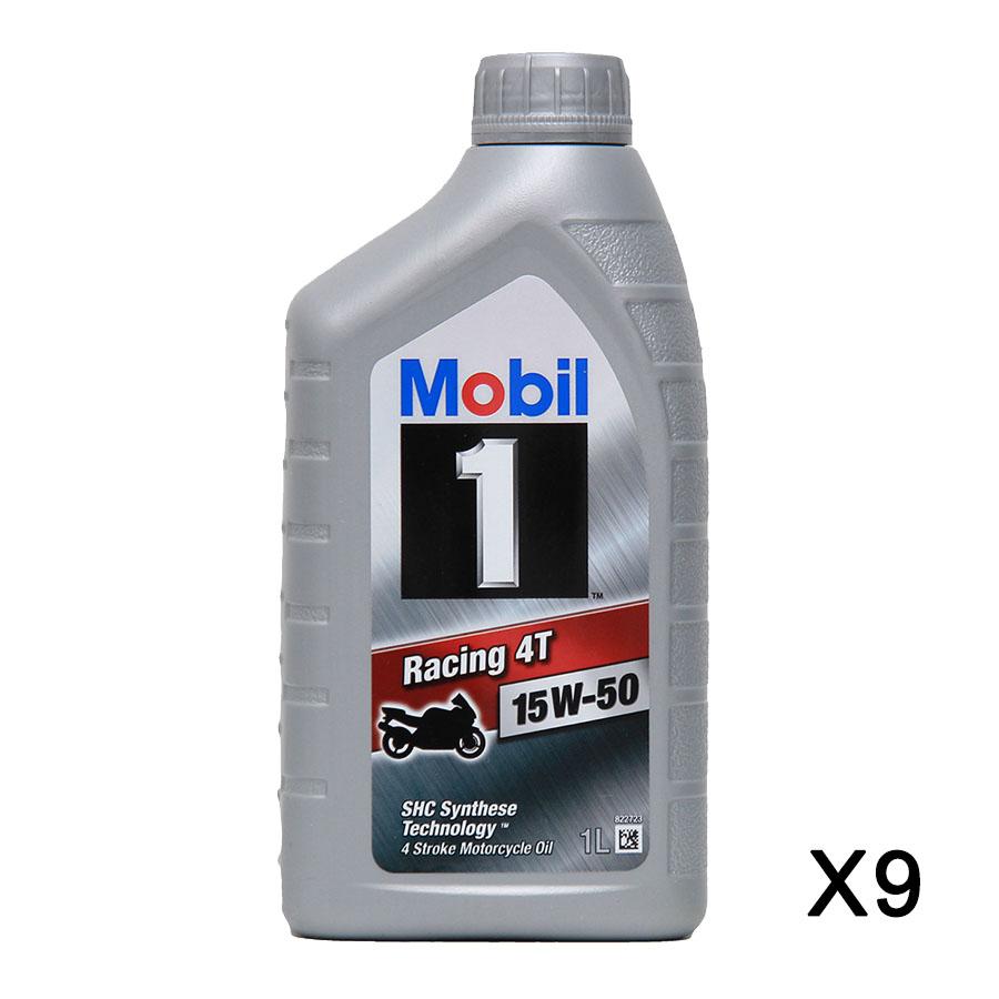 Mobil 1 Racing 4T 15W-50 9x1 Liter
