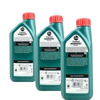 Castrol Magnatec 0W-20 E 3x1 Liter
