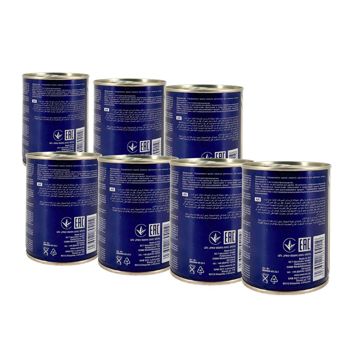 Mannol Motor Doctor 7x300 ML