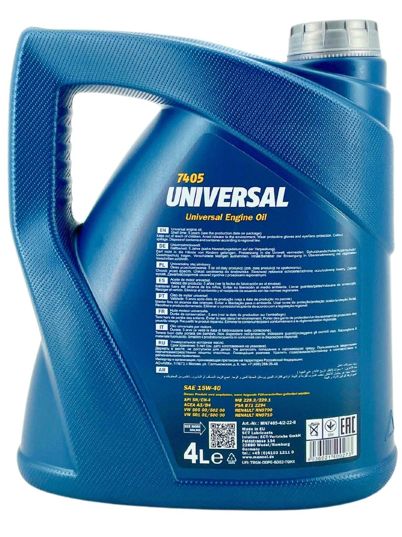 Mannol Universal 15W-40 4 Liter