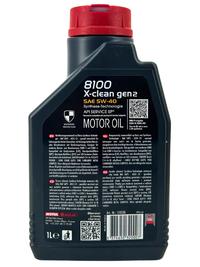 Motul 8100 X-clean GEN2 5W-40 1 Liter