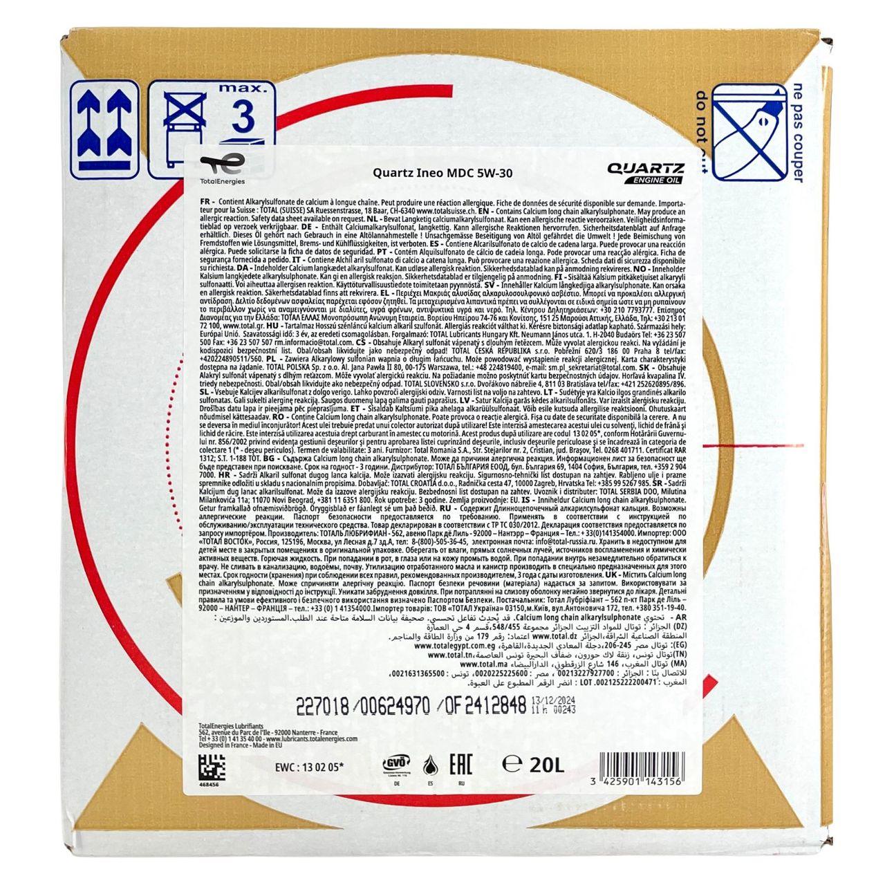 Total Quartz Ineo MDC 5W-30 20 Liter BAG-IN Box