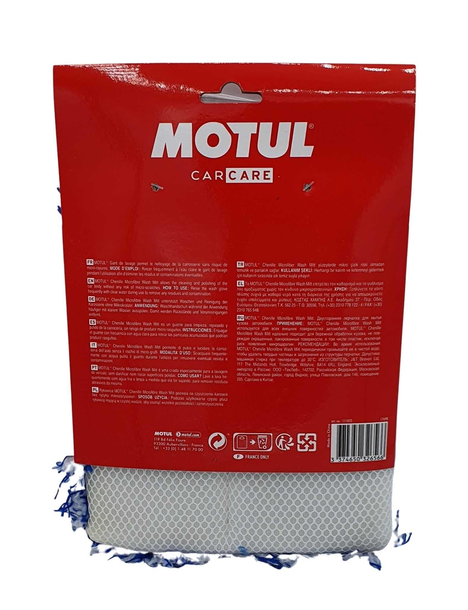 Motul Car Care Waschhandschuh