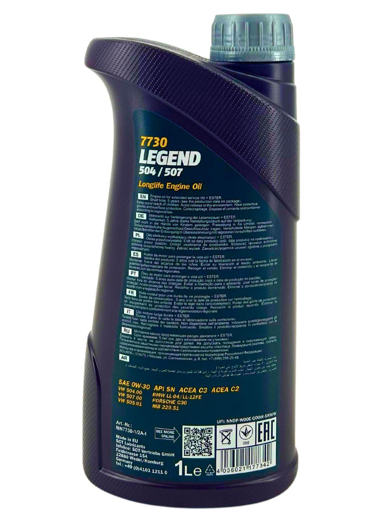 Mannol Legend 504/507 0W-30 1 Liter