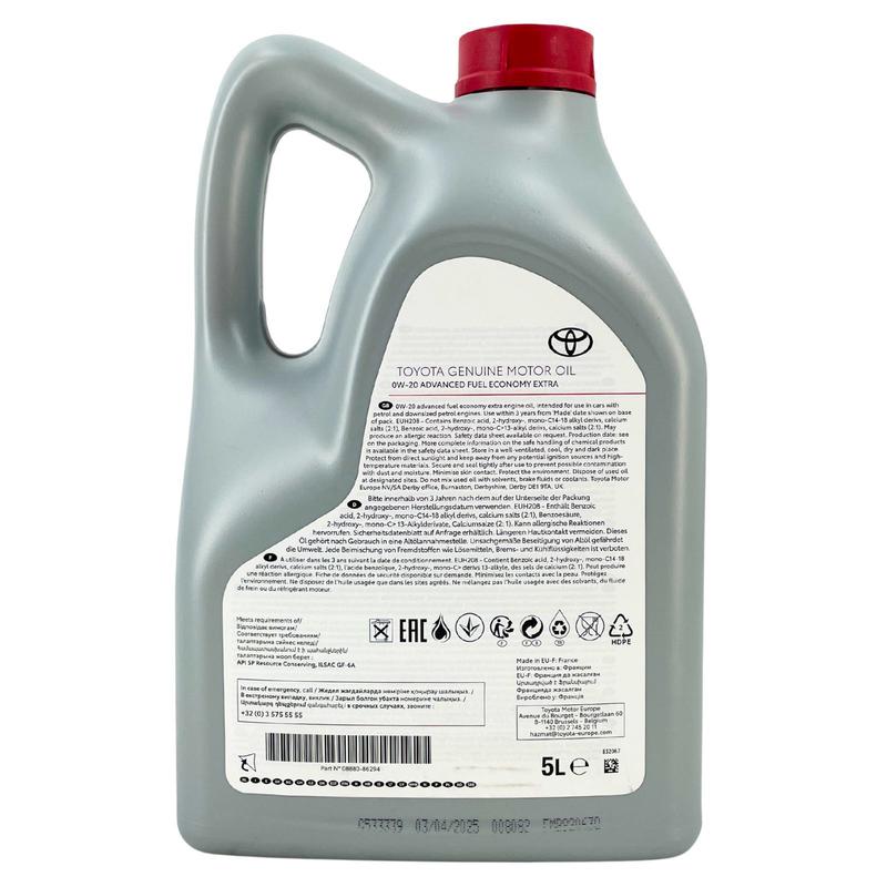 Toyota Advanced Fuel Economy Extra 0W-20 5 Liter