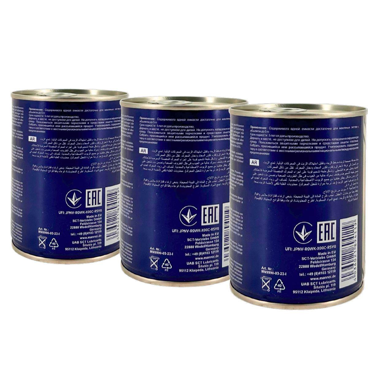 Mannol Motor Doctor 3x300 ML