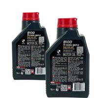 Motul 8100 X-cess GEN2 5W-40 2x1 Liter