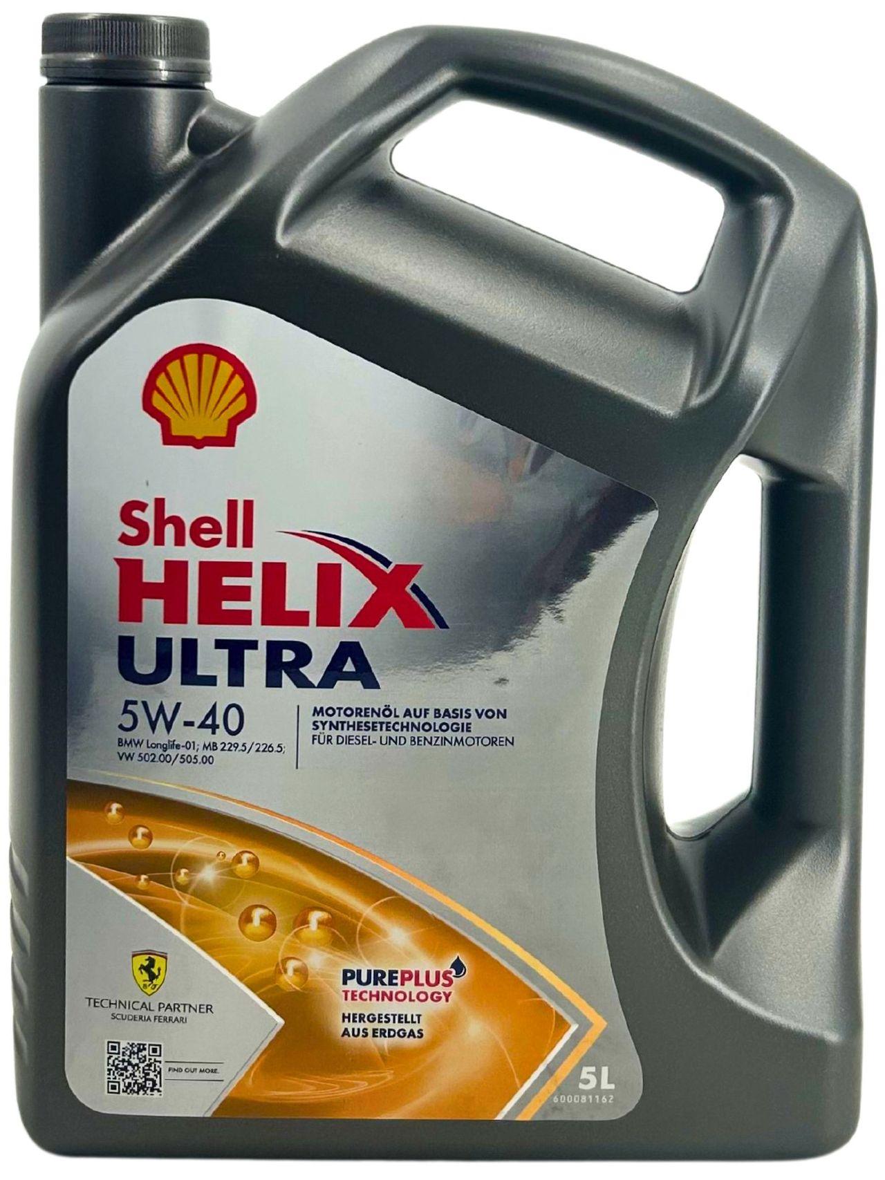 Shell Helix Ultra 5W-40 5 Liter