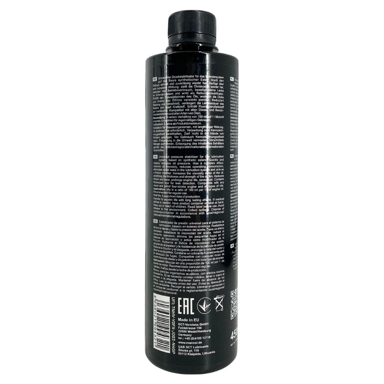 Mannol Motor Doctor 450 ML