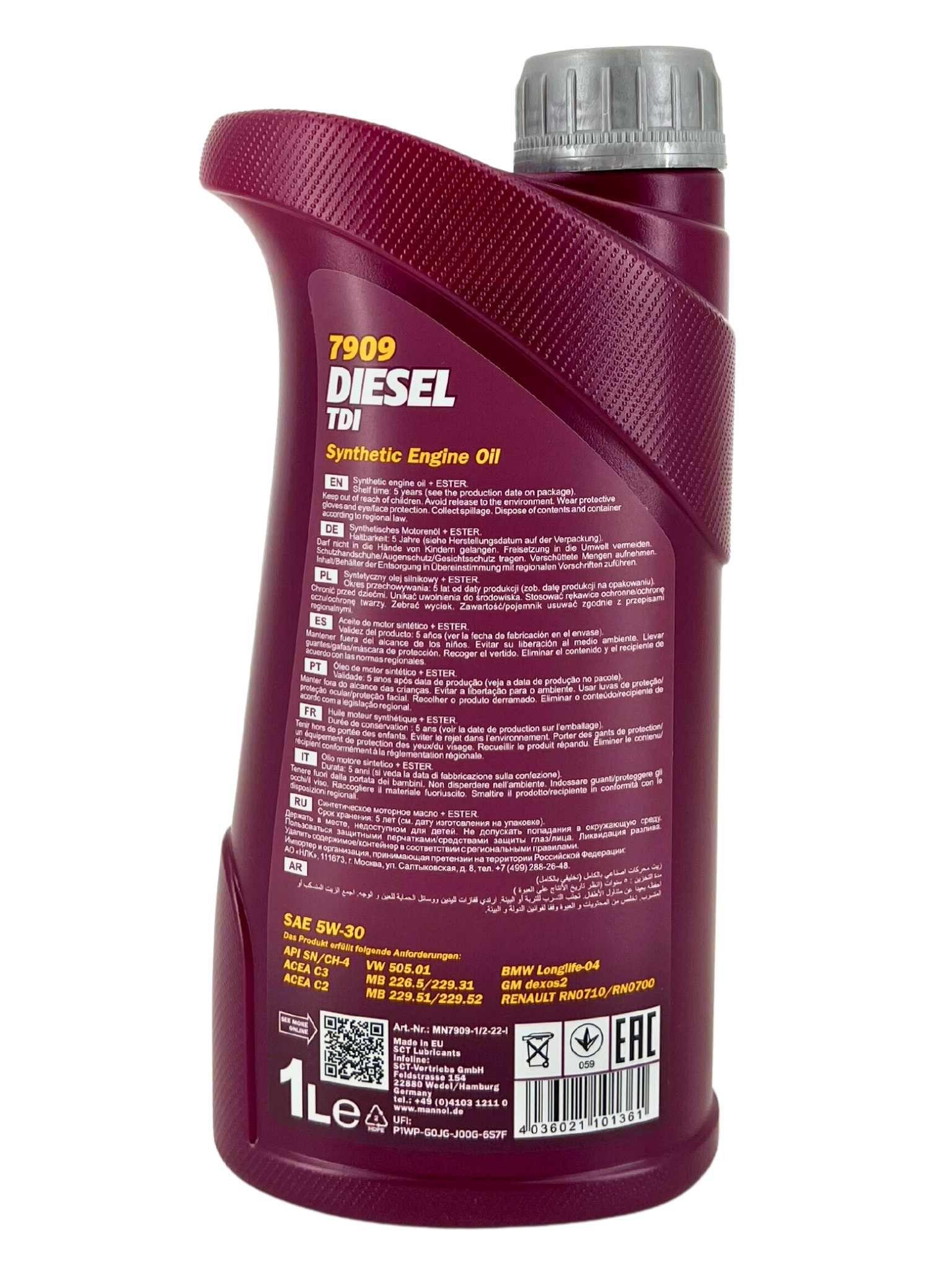 Mannol Diesel TDI 5W-30 1 Liter