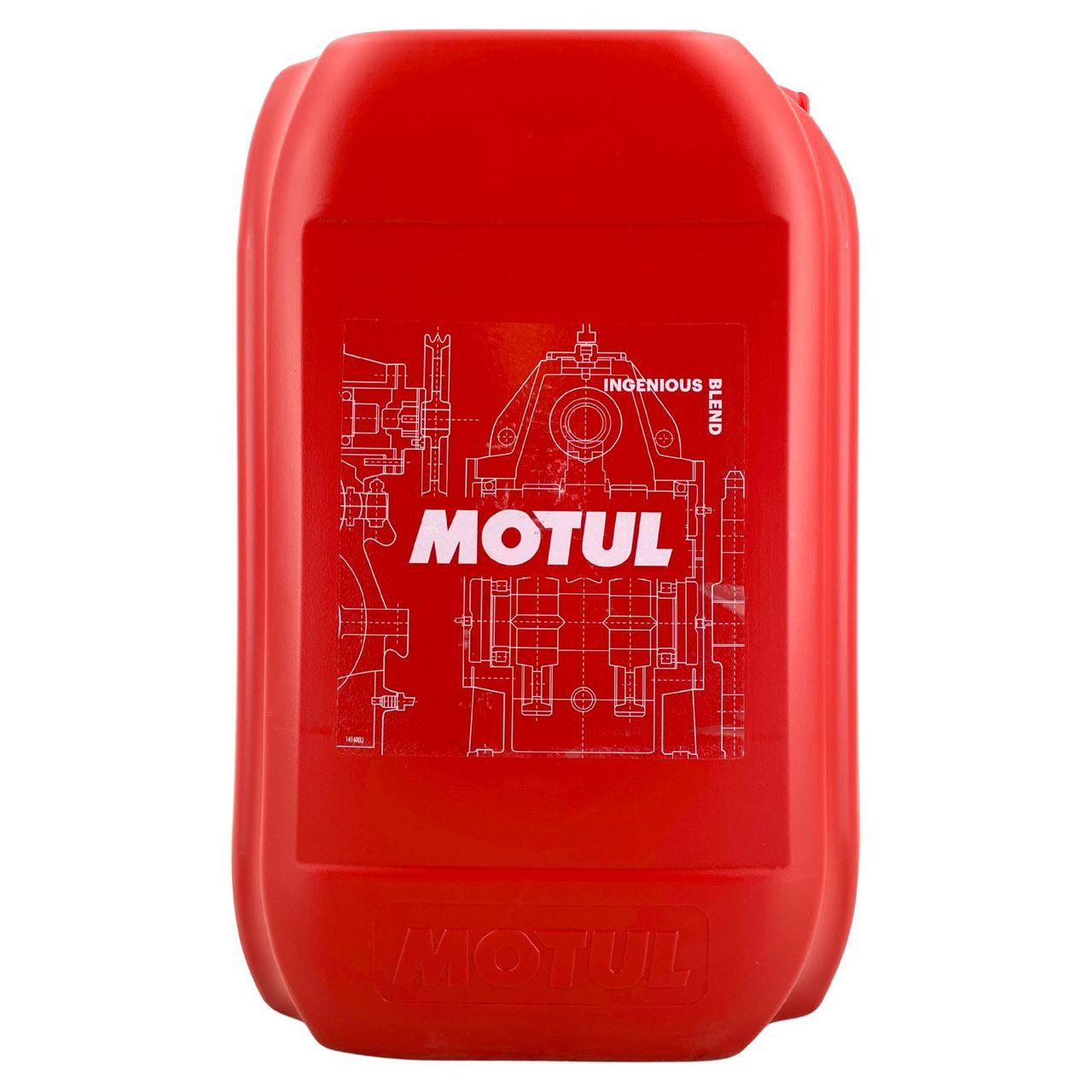 Motul 8100 X-cess GEN2 5W-40 20 Liter