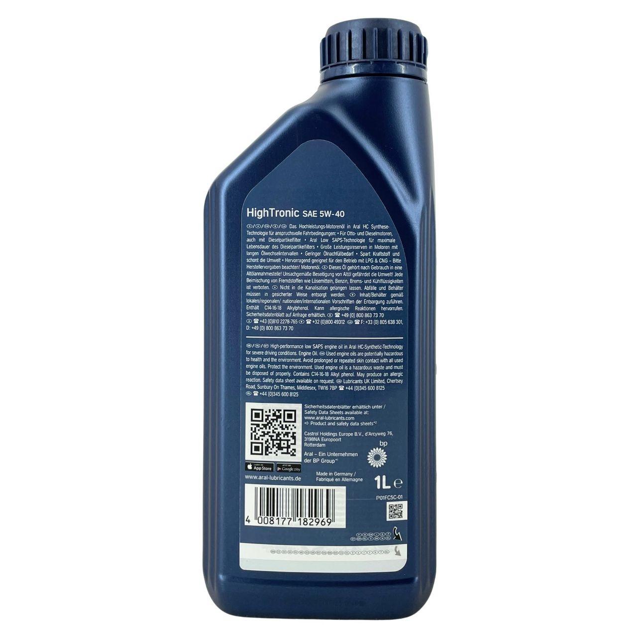Aral HighTronic 5W-40 1 Liter