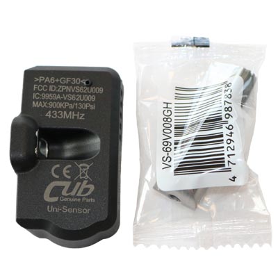 CUB VS-62U009GH-T TPMS SENSOR METAL GREY