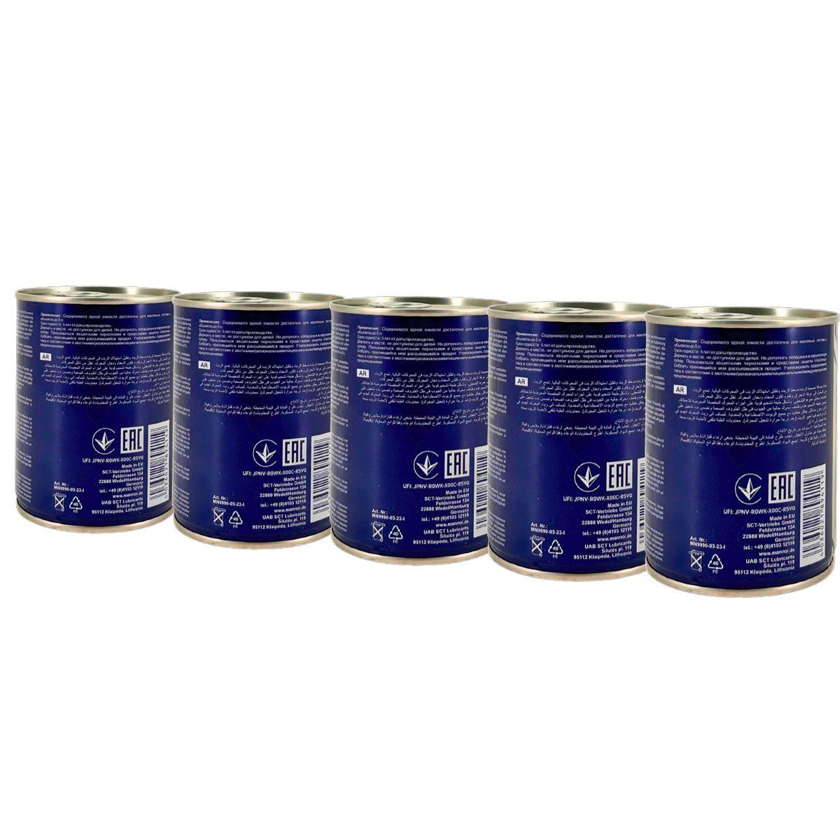Mannol Motor Doctor 5x300 ML