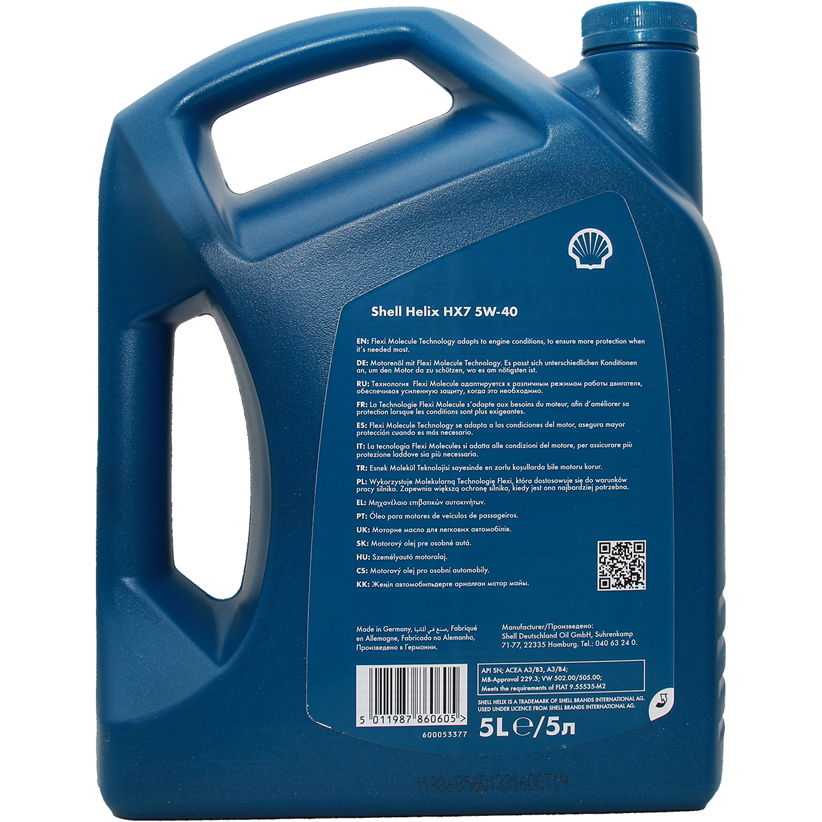 Shell Helix HX7 5W-40 5 Liter