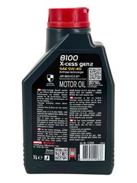 Motul 8100 X-cess GEN2 5W-40 1 Liter