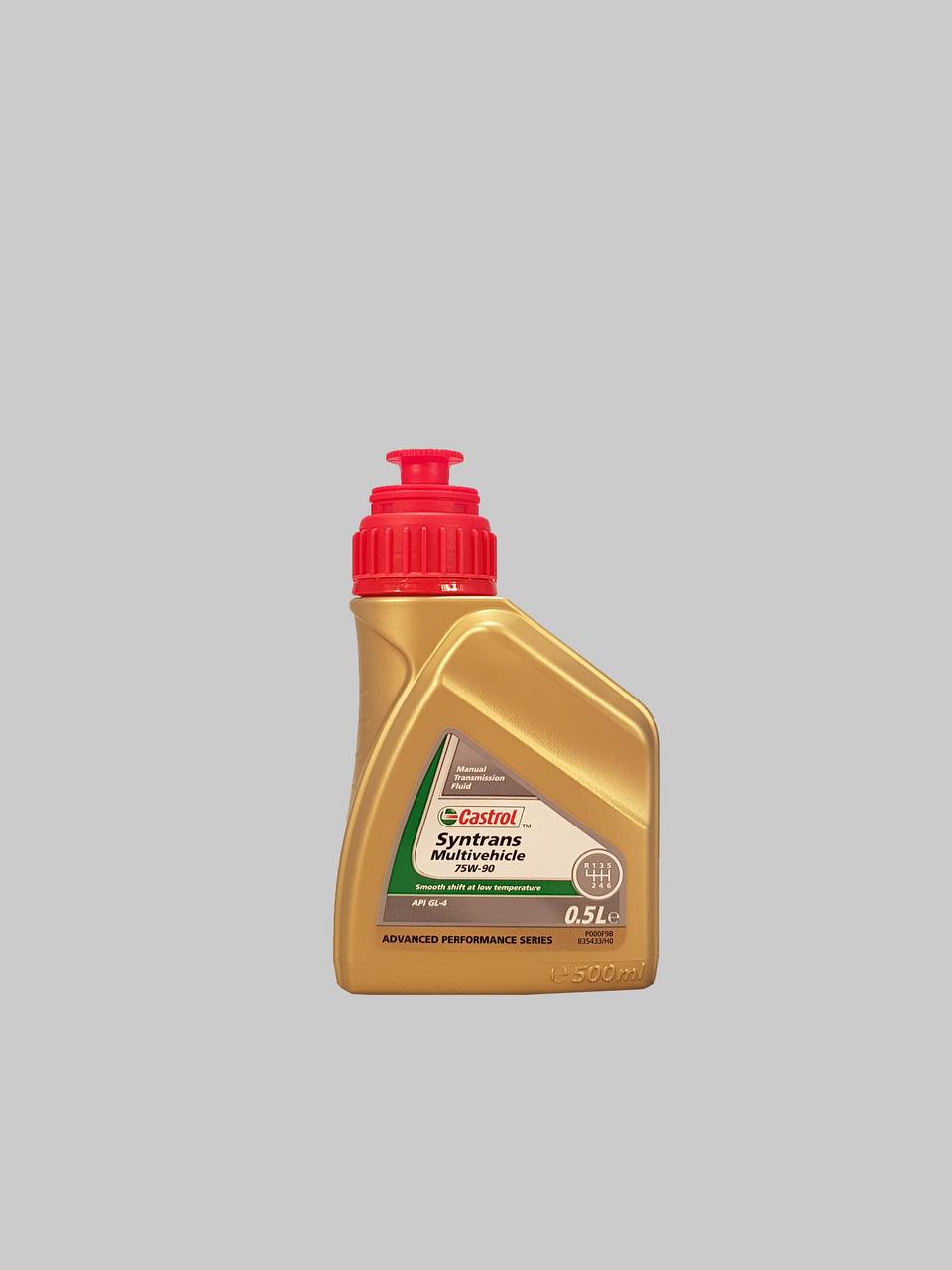 Castrol Syntrans Multivehicle 75W-90 500ml