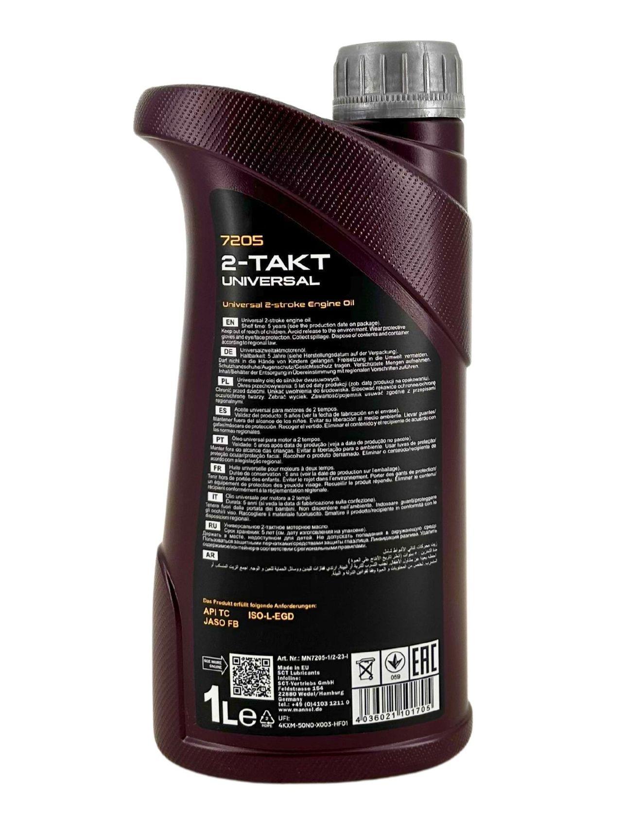 Mannol 2-Takt Universal 1 Liter