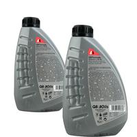 Q8 Formula Exclusive C1 5W-30 2x1 Liter
