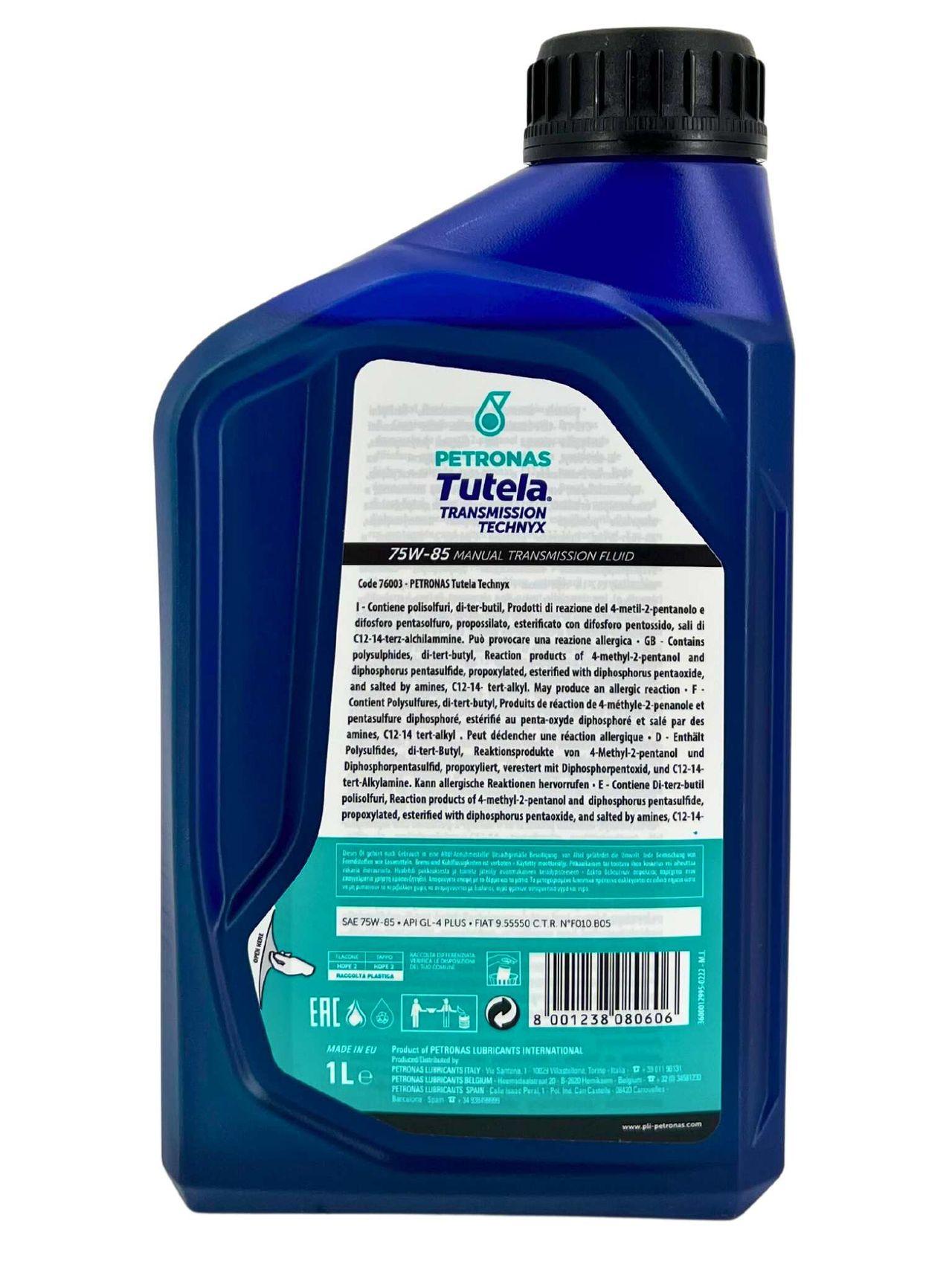 Petronas Tutela Transmission Technyx 75W-85 1 Liter