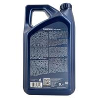 Aral Turboral 15W-40 5 Liter