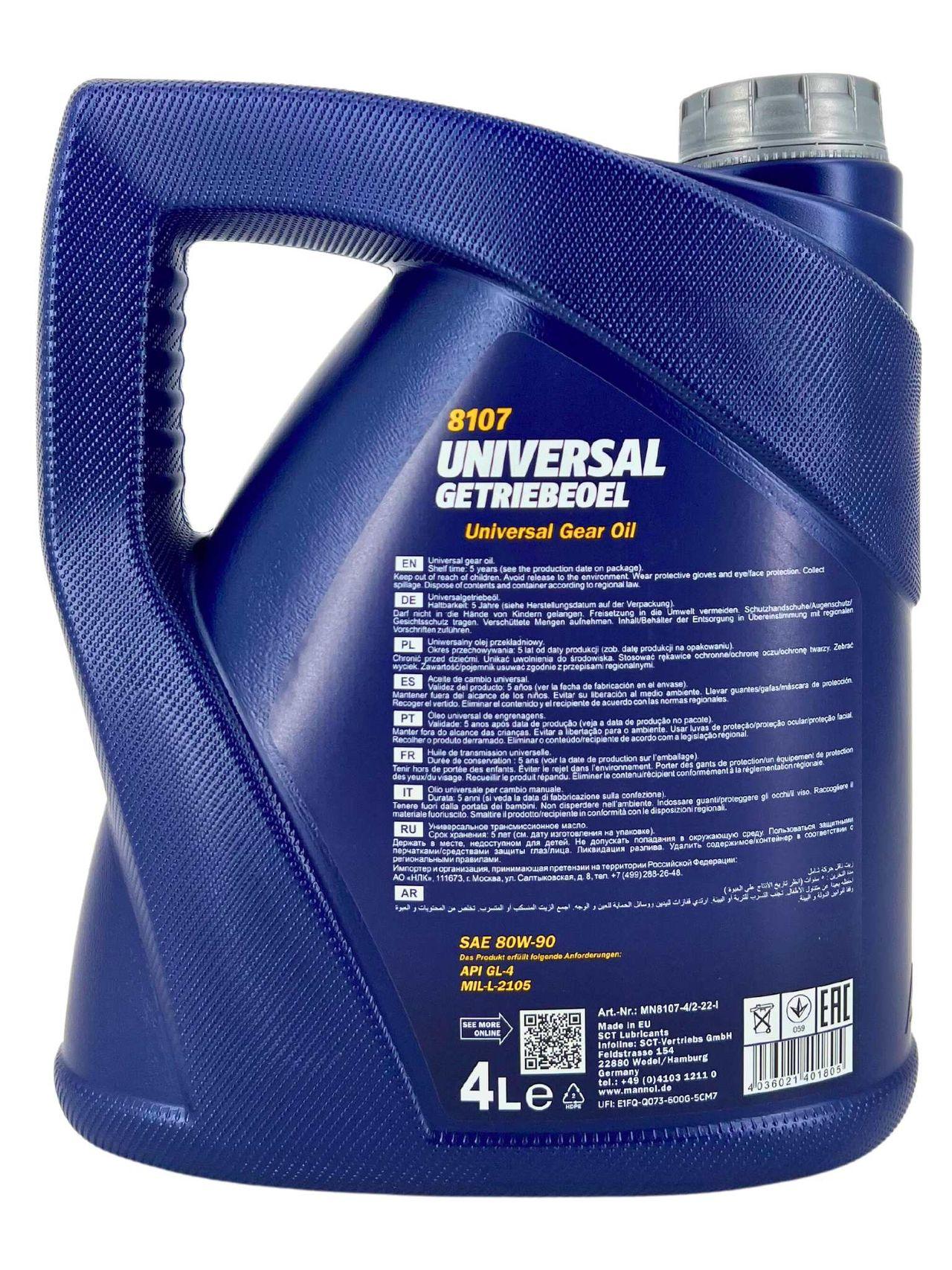 Mannol Universal Getriebeöl 80W-90 GL-4 4 Liter