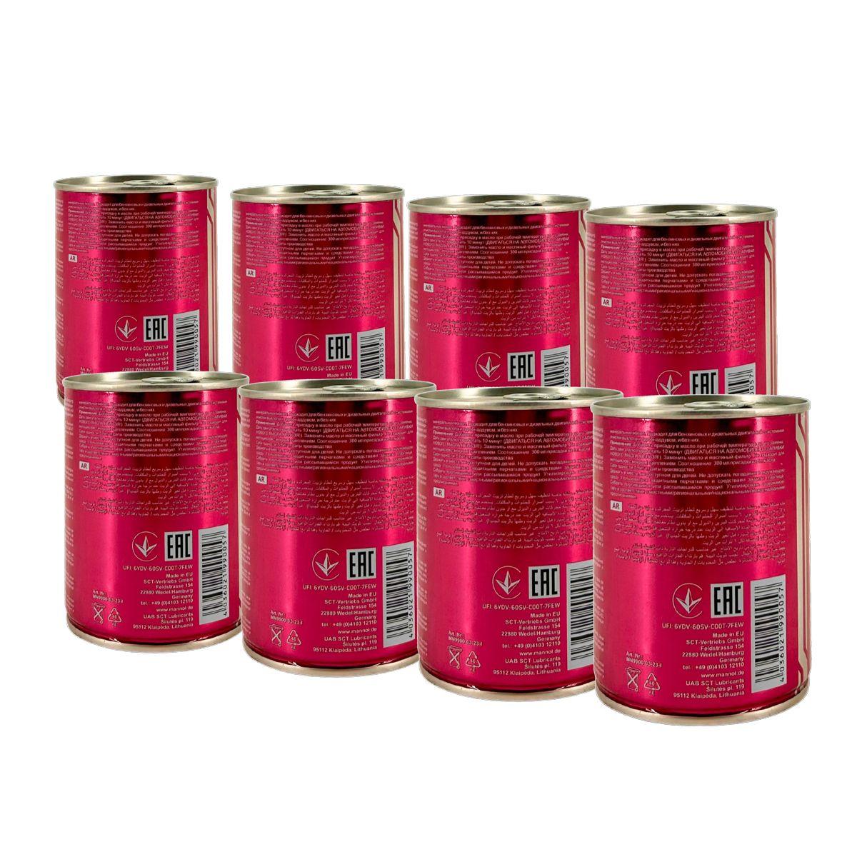 Mannol Motor Flush 8x300 ML