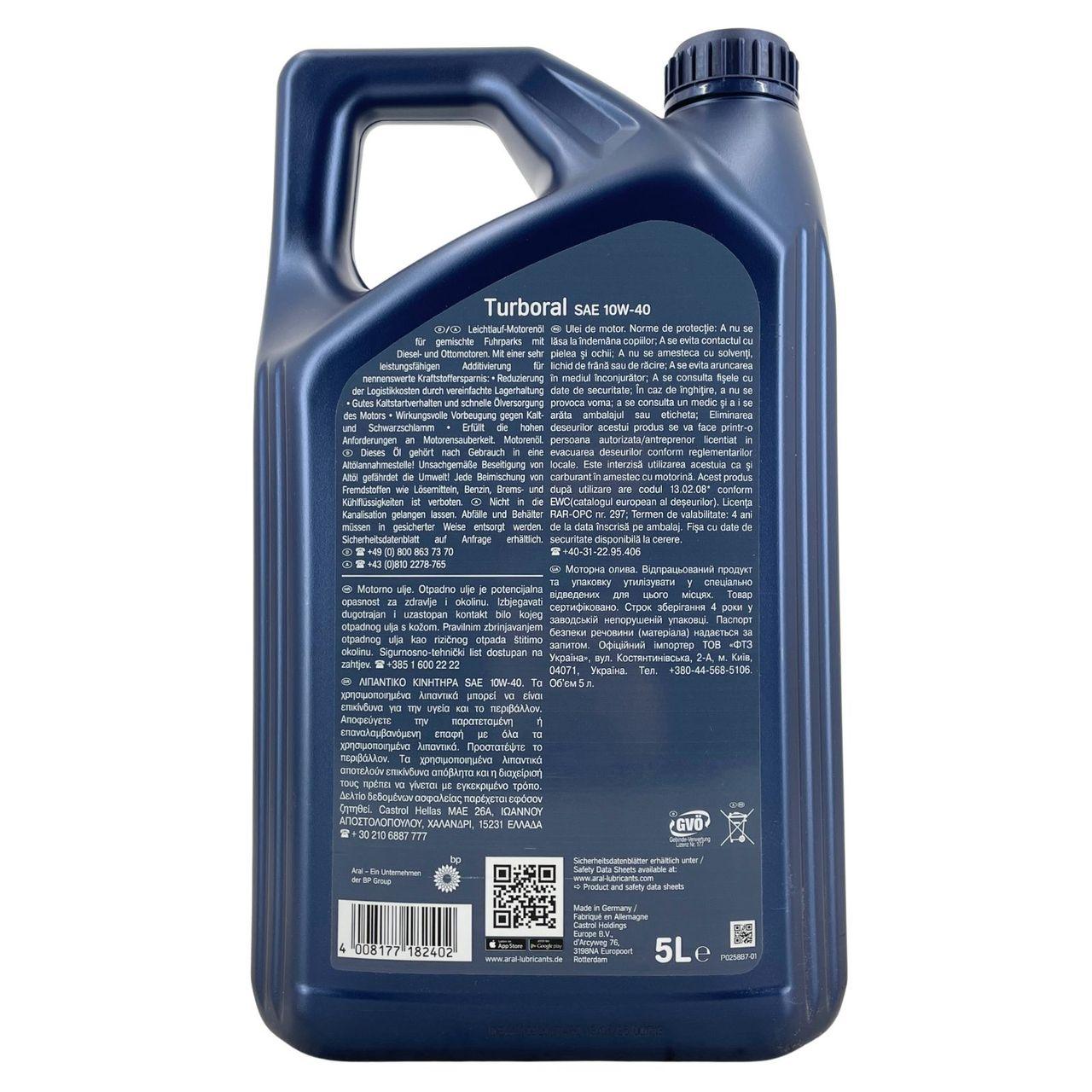 Aral Turboral 10W-40 5 Liter