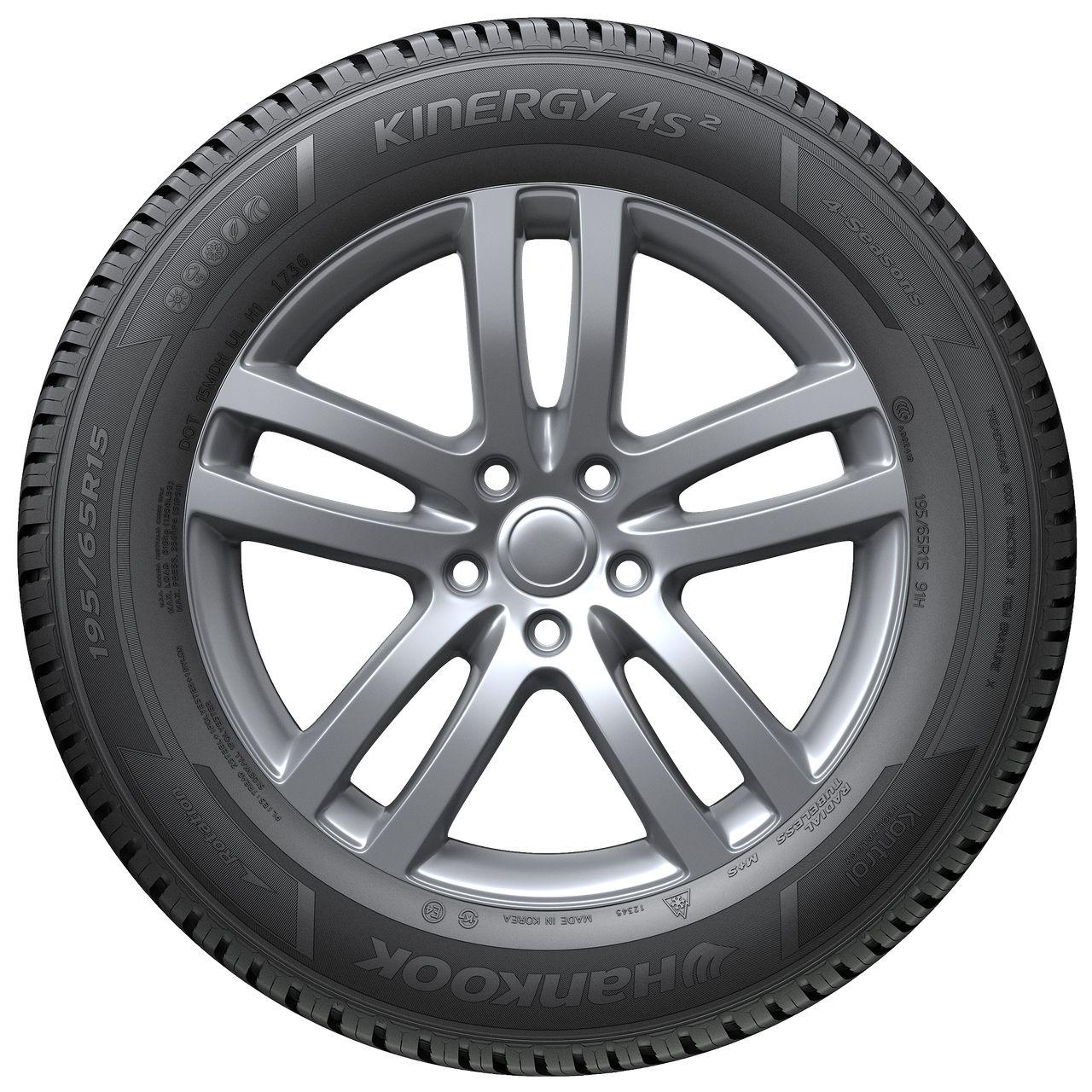 HANKOOK KINERGY 4S 2 225/60R16 102W XL