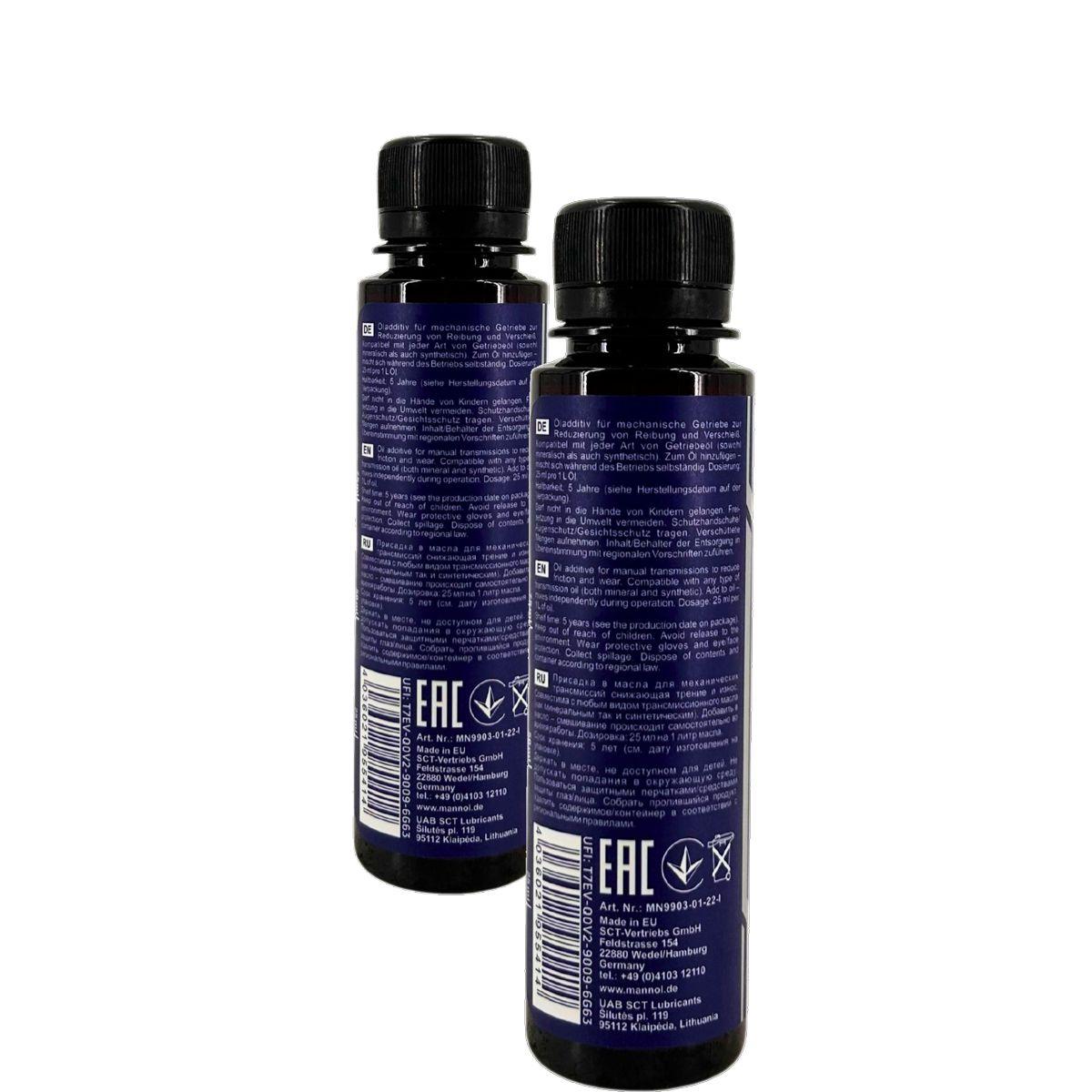 Mannol Getriebeoel Additiv manual 2x100 ML
