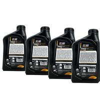 Selenia Eco2 Plus 0W-20 4x1 Liter