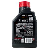 Motul 8100 X-clean 5W-40 1 Liter