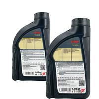 Fuchs Titan GT1 Flex FR 5W-30 2x1 Liter