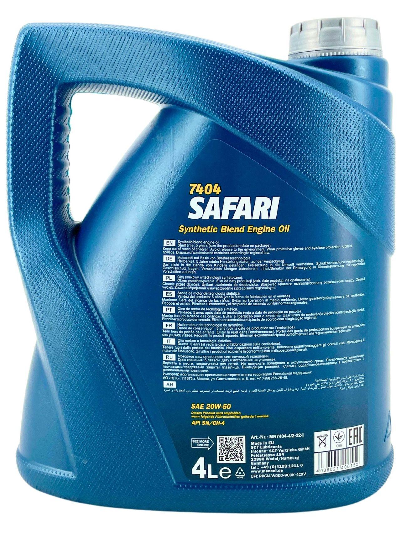 Mannol Safari 20W-50 4 Liter