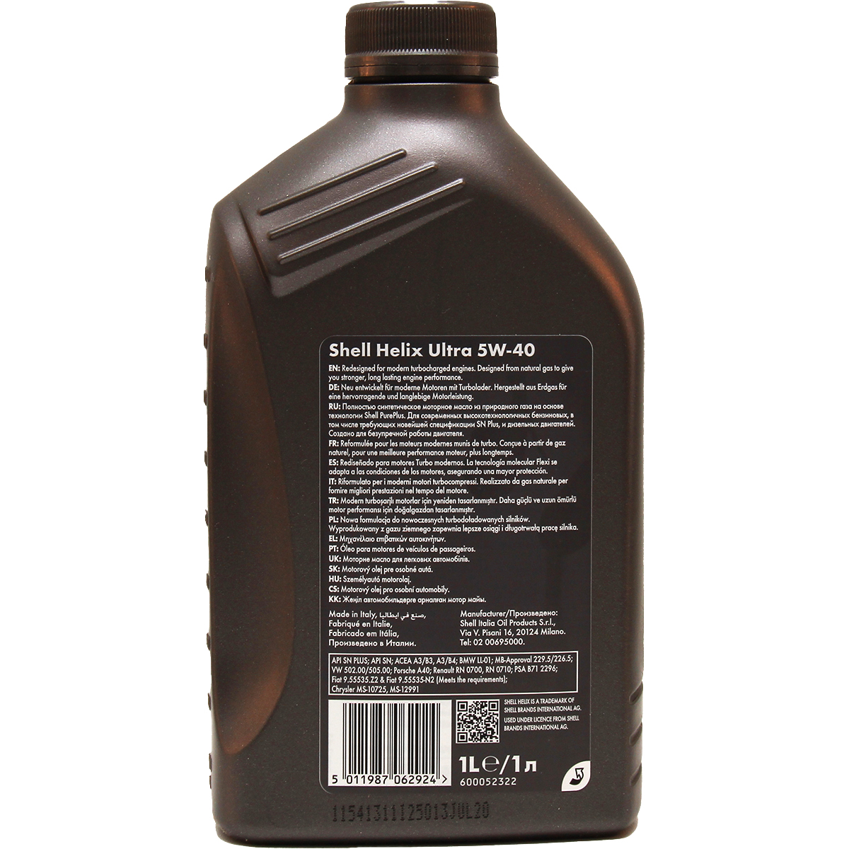 Shell Helix Ultra 5W-40 1 Liter