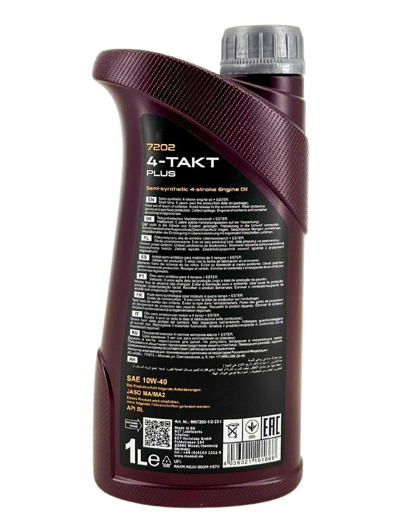 Mannol 4-Takt Plus 10W-40 1 Liter