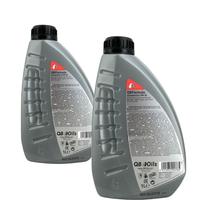 Q8 Formula Exclusive Eco 5W-20 2x1 Liter