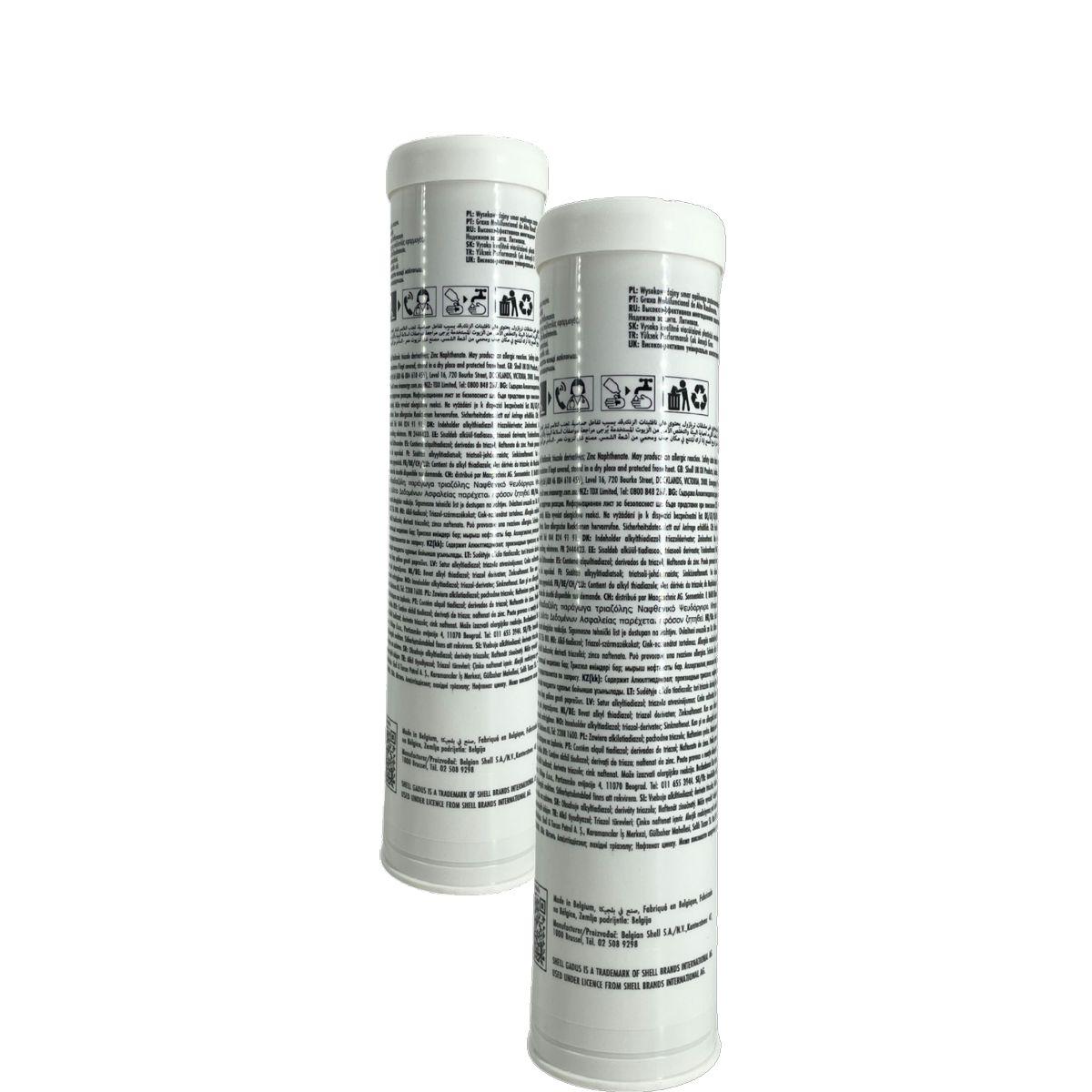 Shell Gadus S2 V100 3 2x400 Gramm